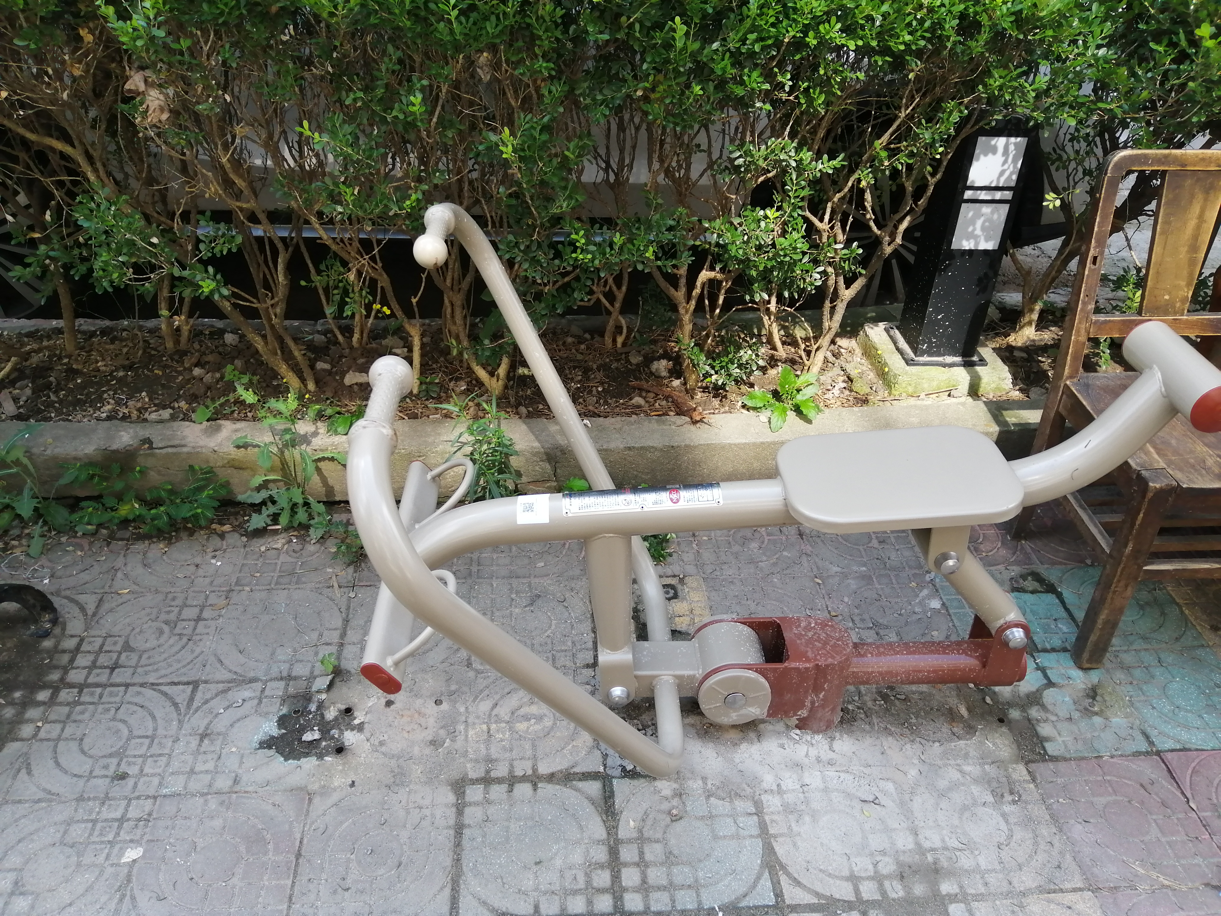 劃船器