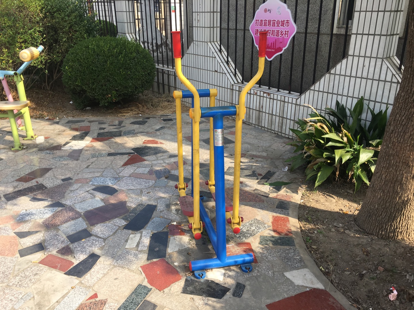 滑行器