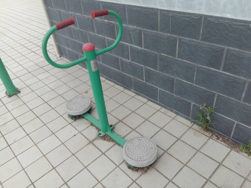 其 它