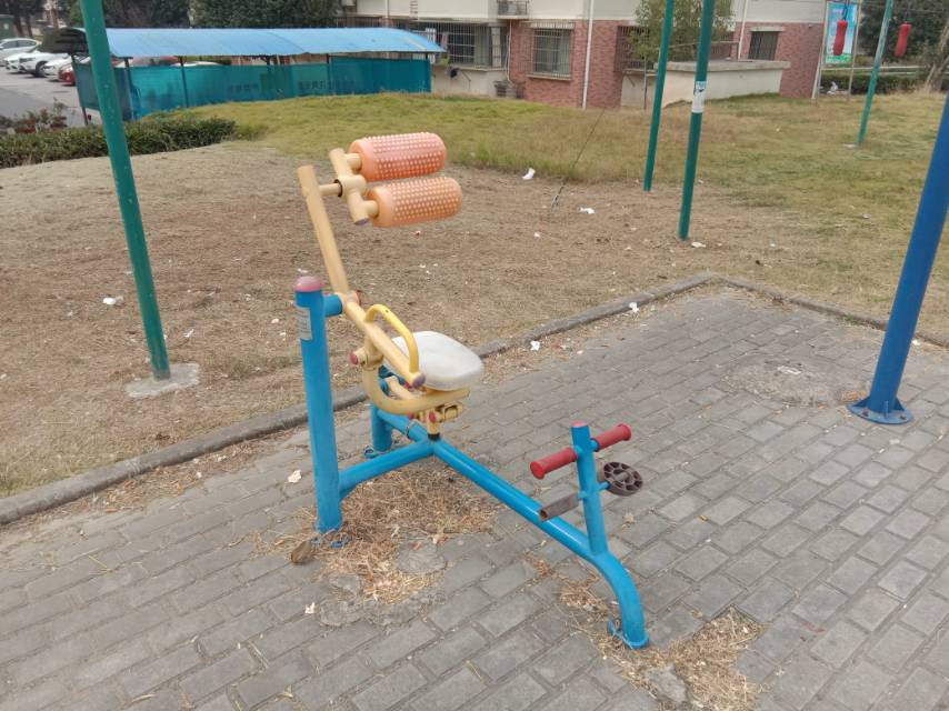 其 它