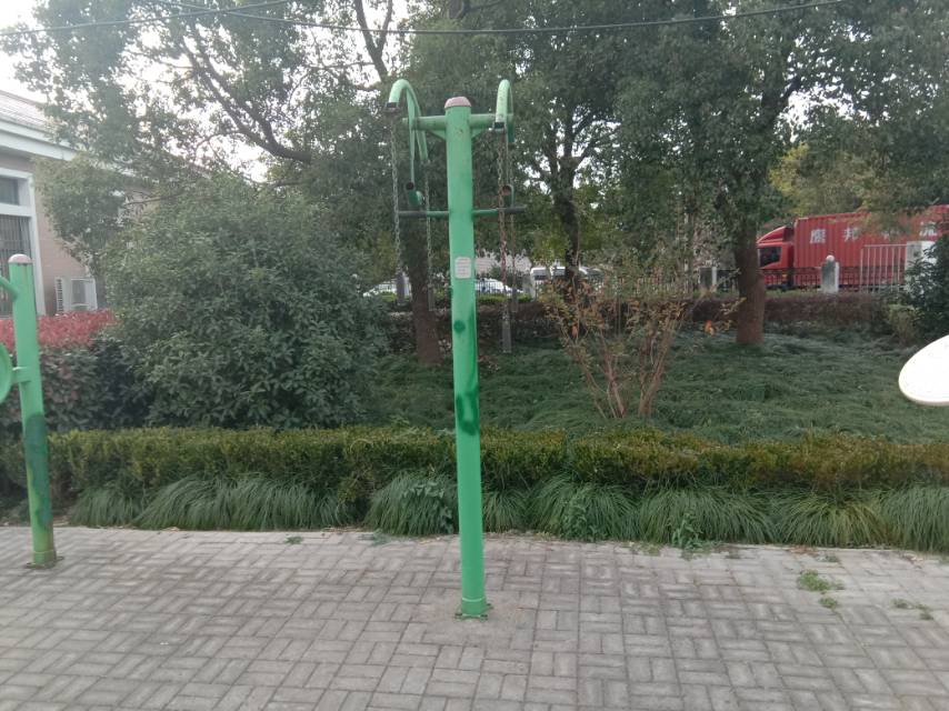 其 它