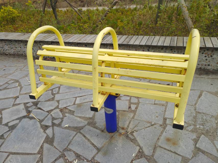 其 它