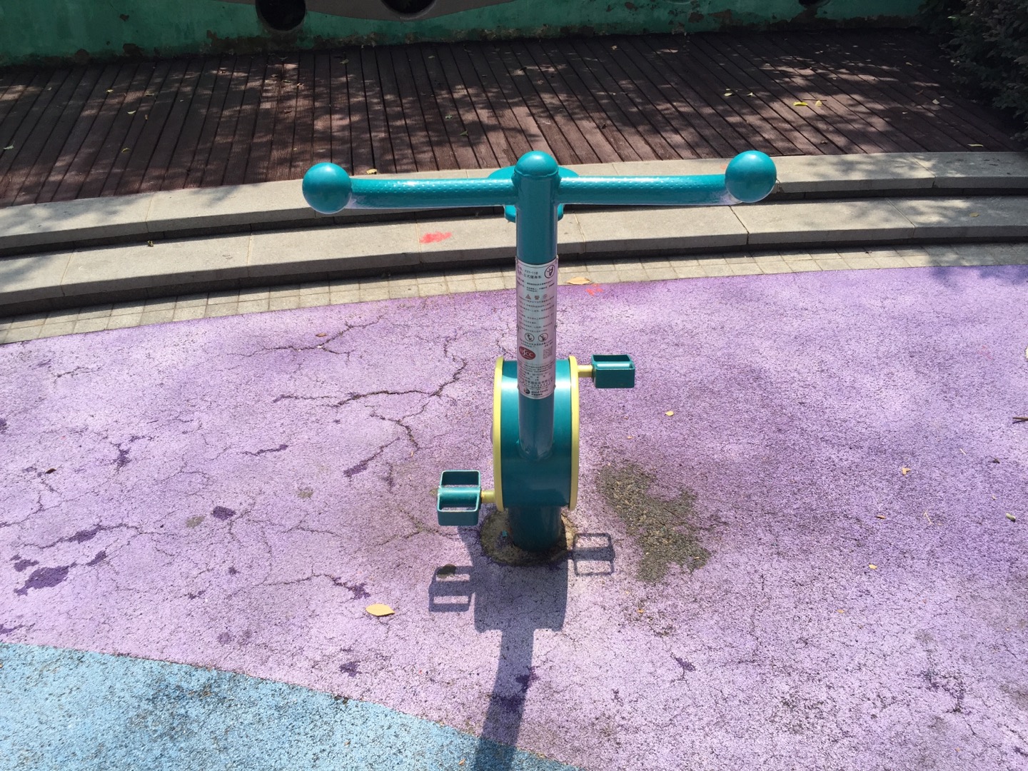 健身車
