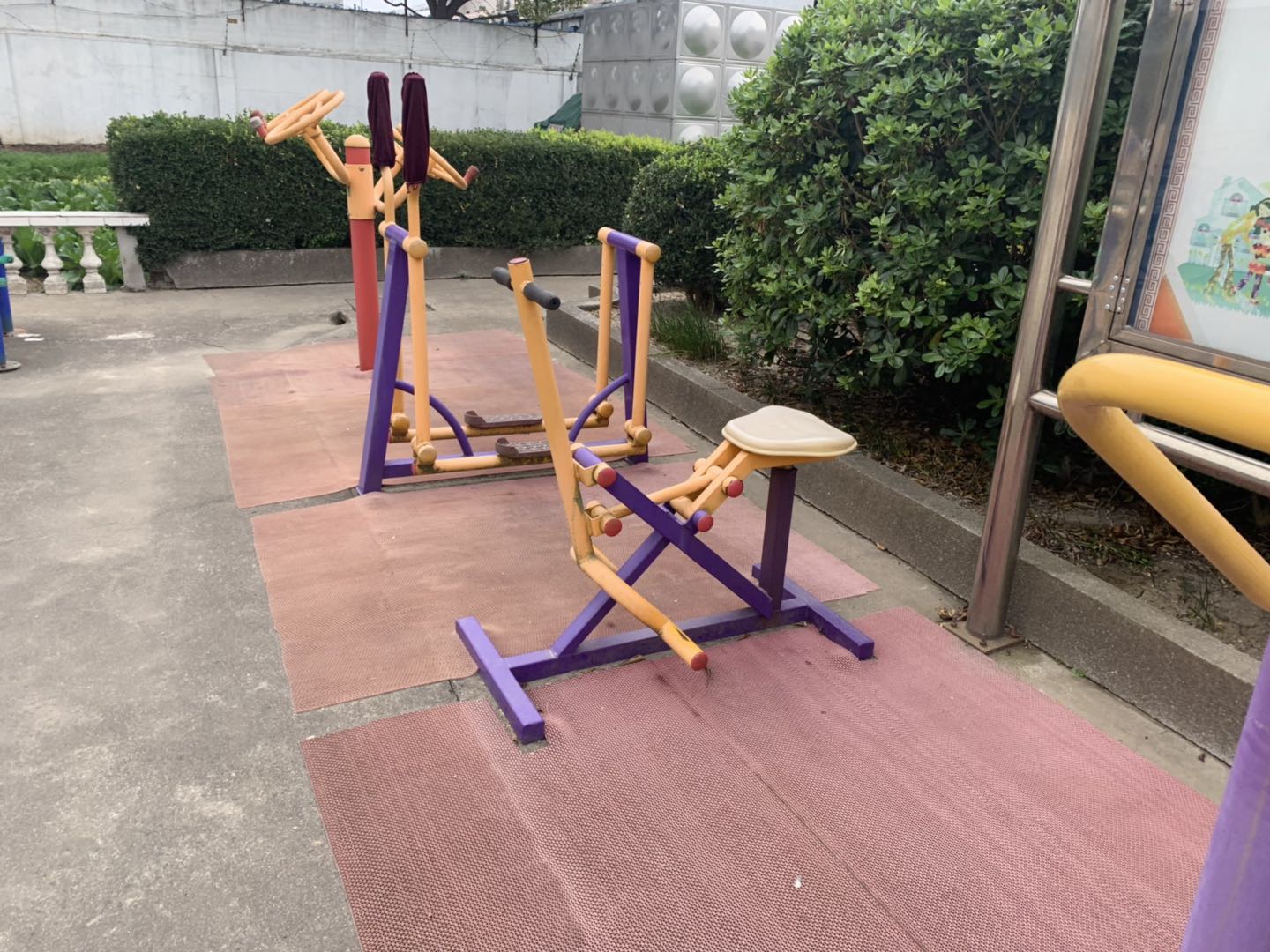 其 它