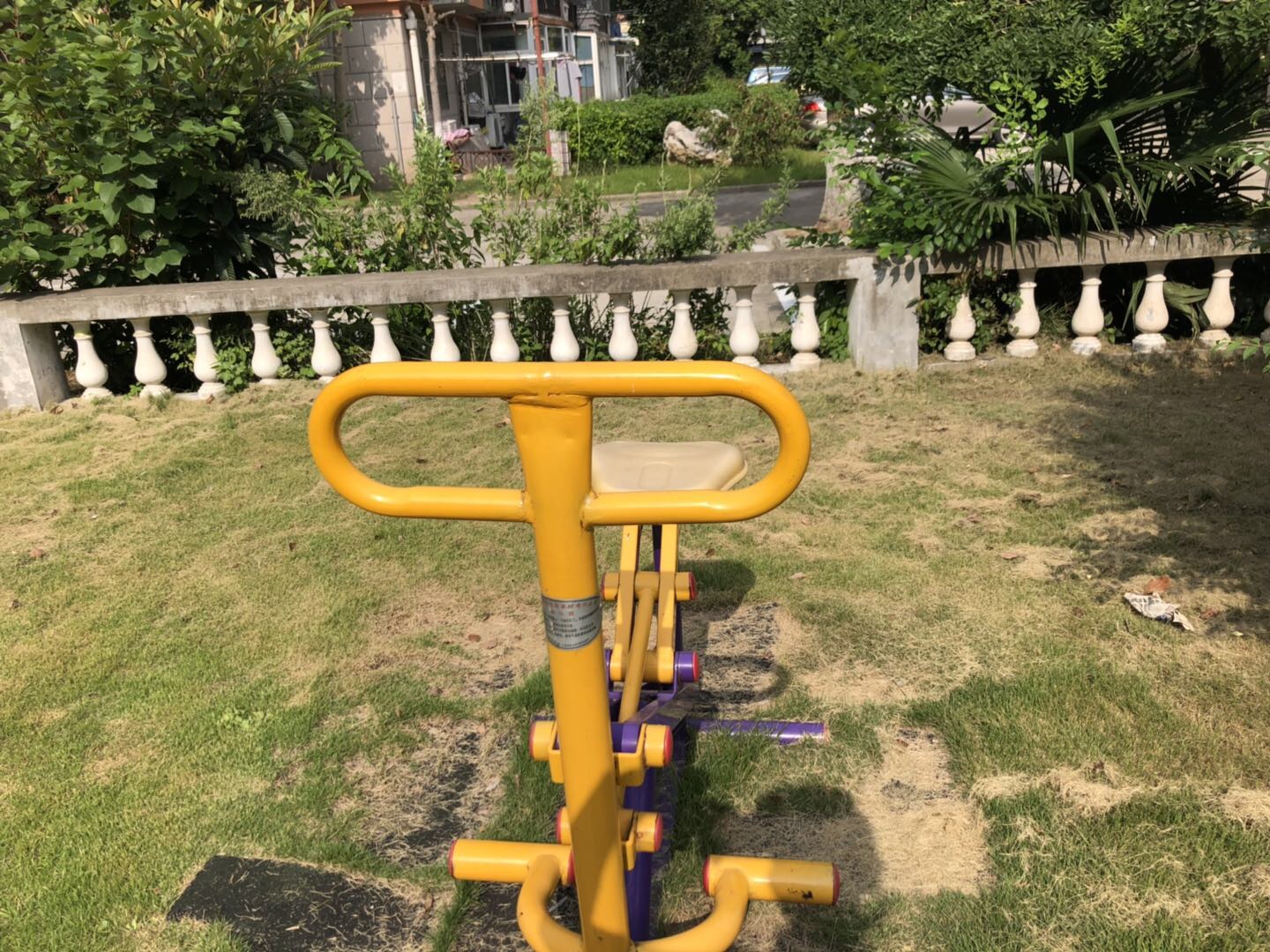 騎馬器