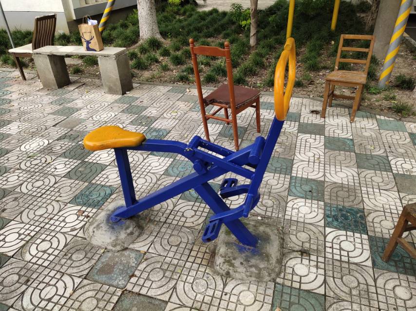 其 它