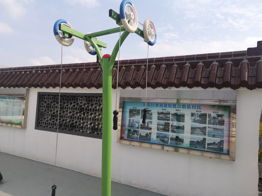 上肢牽引器