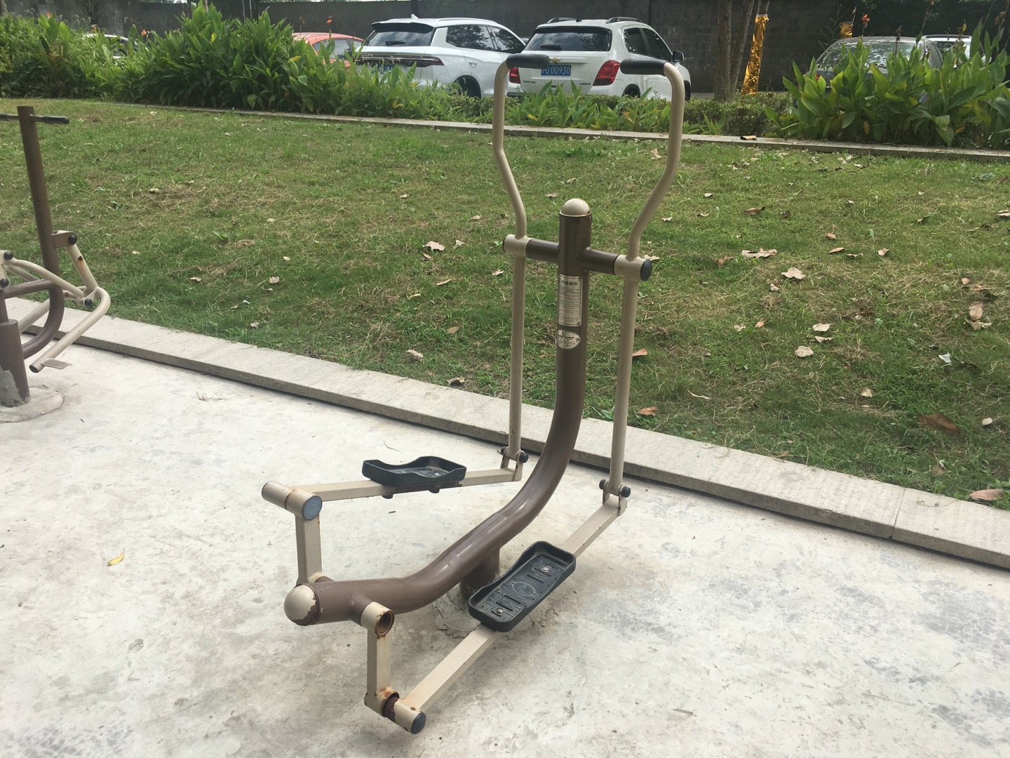 橢圓機
