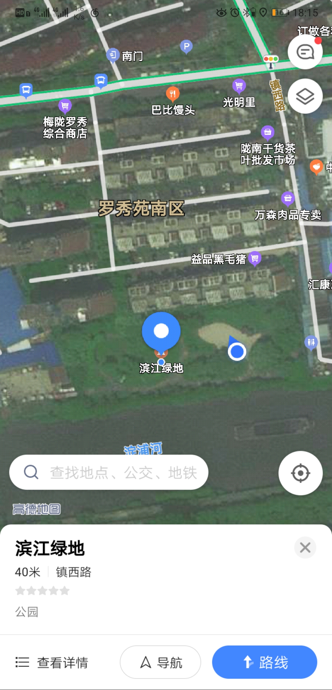 淀浦河綠地健身點(diǎn)A