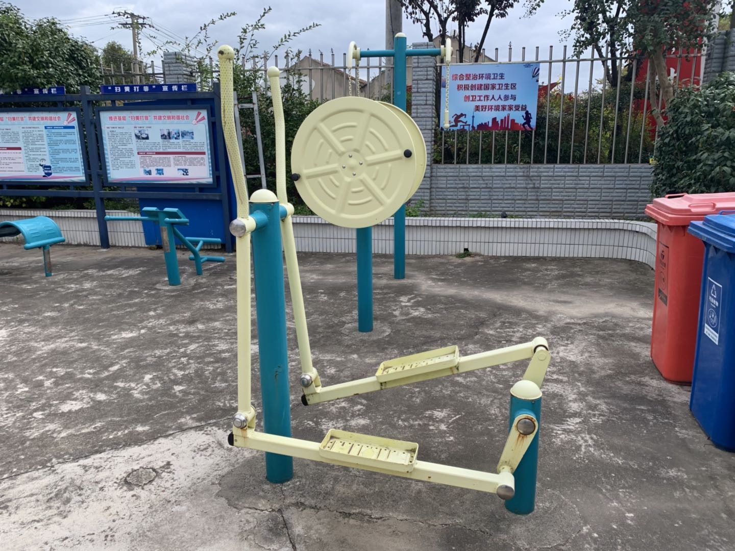 橢圓機(jī)