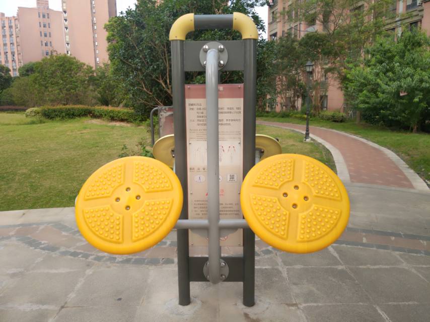 太極揉推器