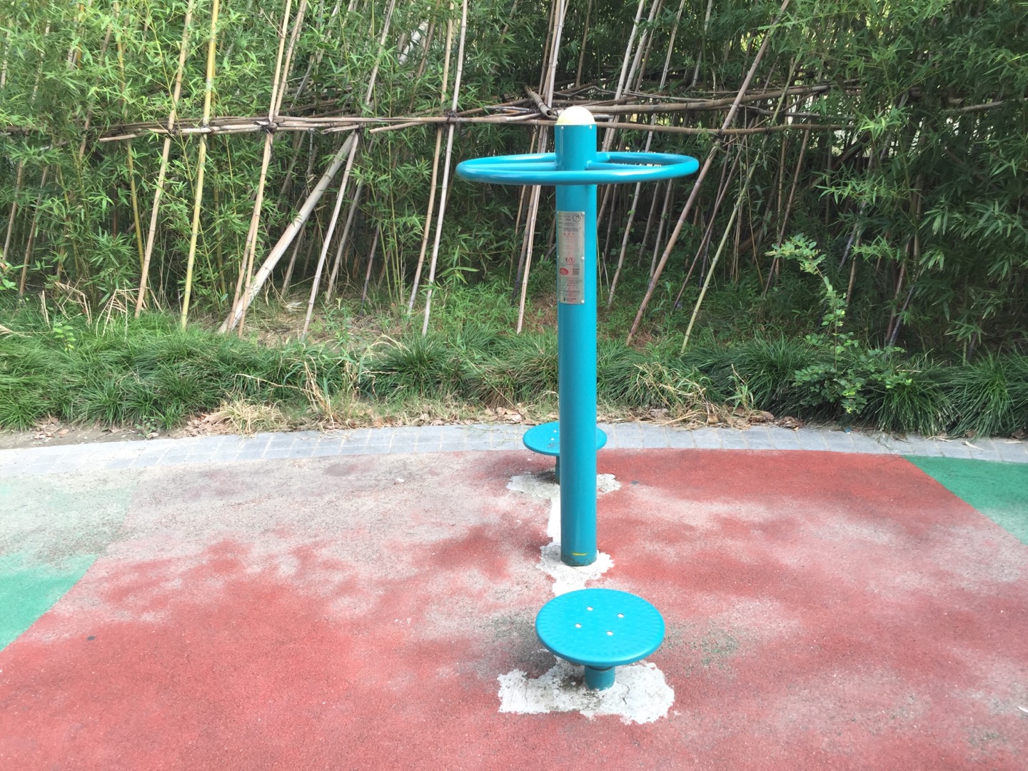 雙位扭腰器