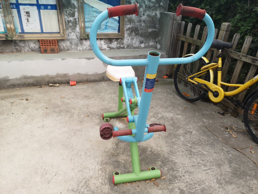 上肢牽引器