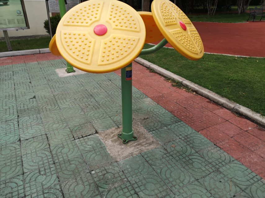 太極云手