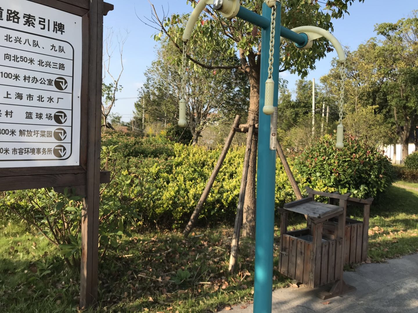 上肢牽引器