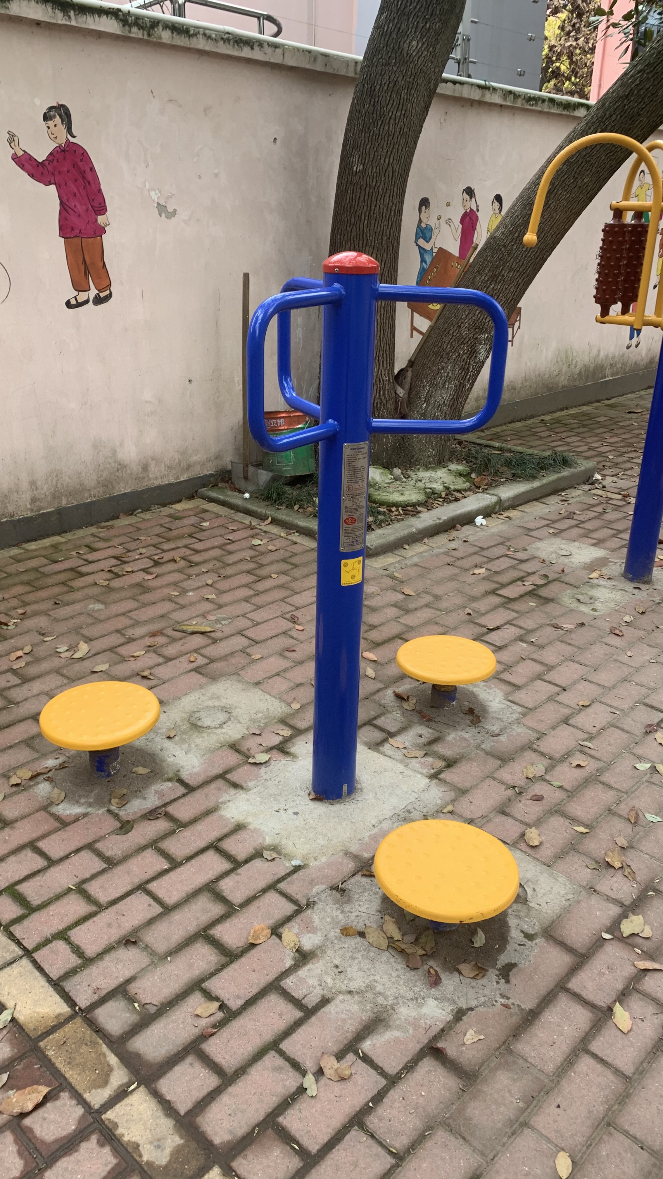 三位扭腰器