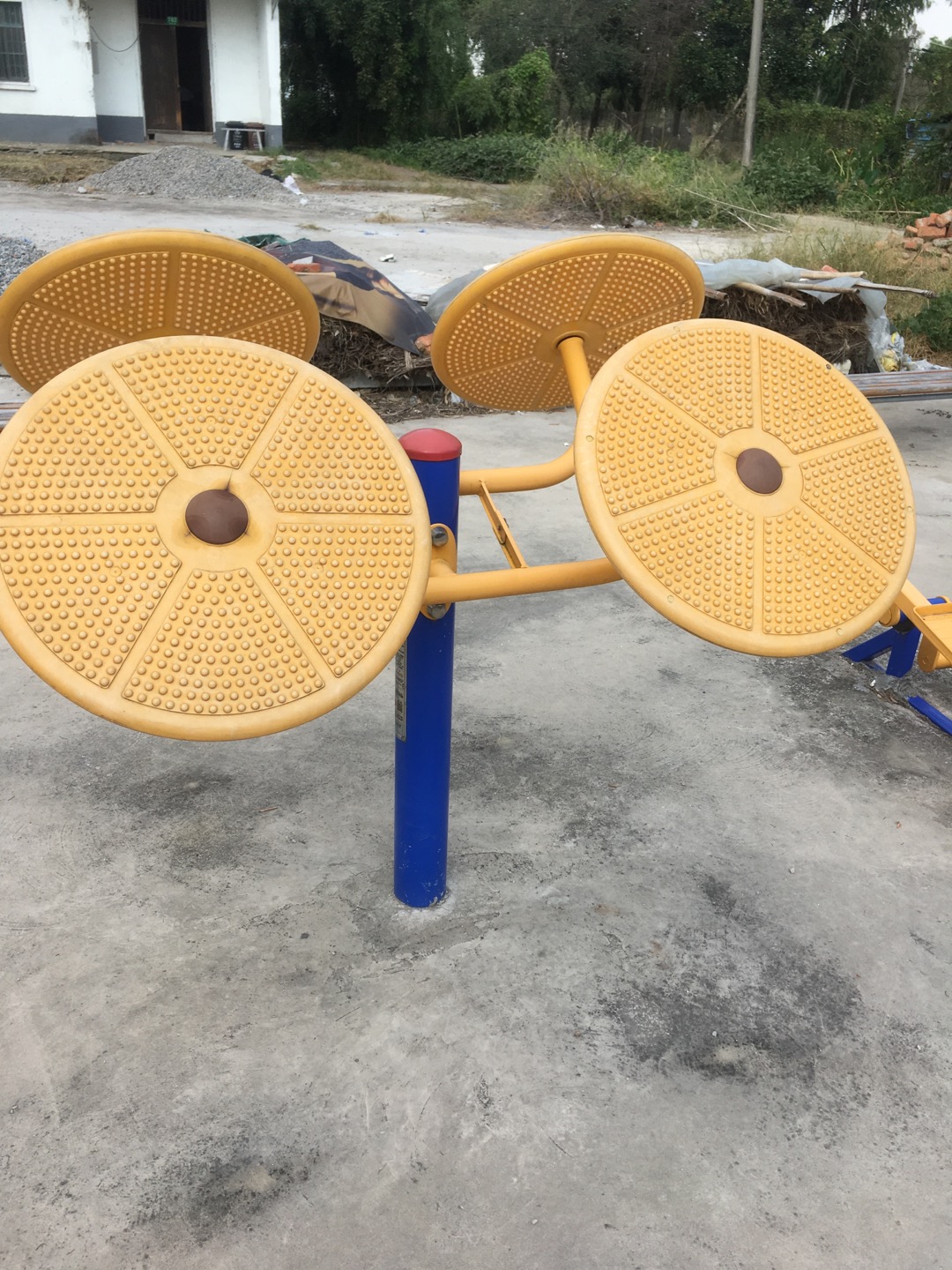太極揉推器