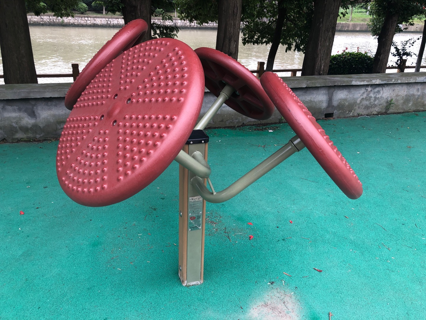 揉推訓練器