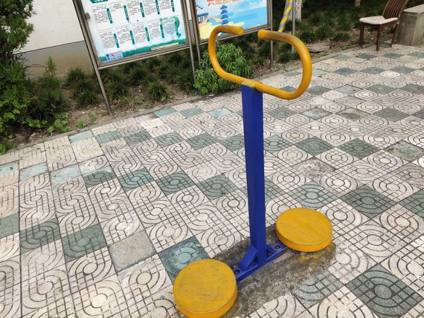 其 它