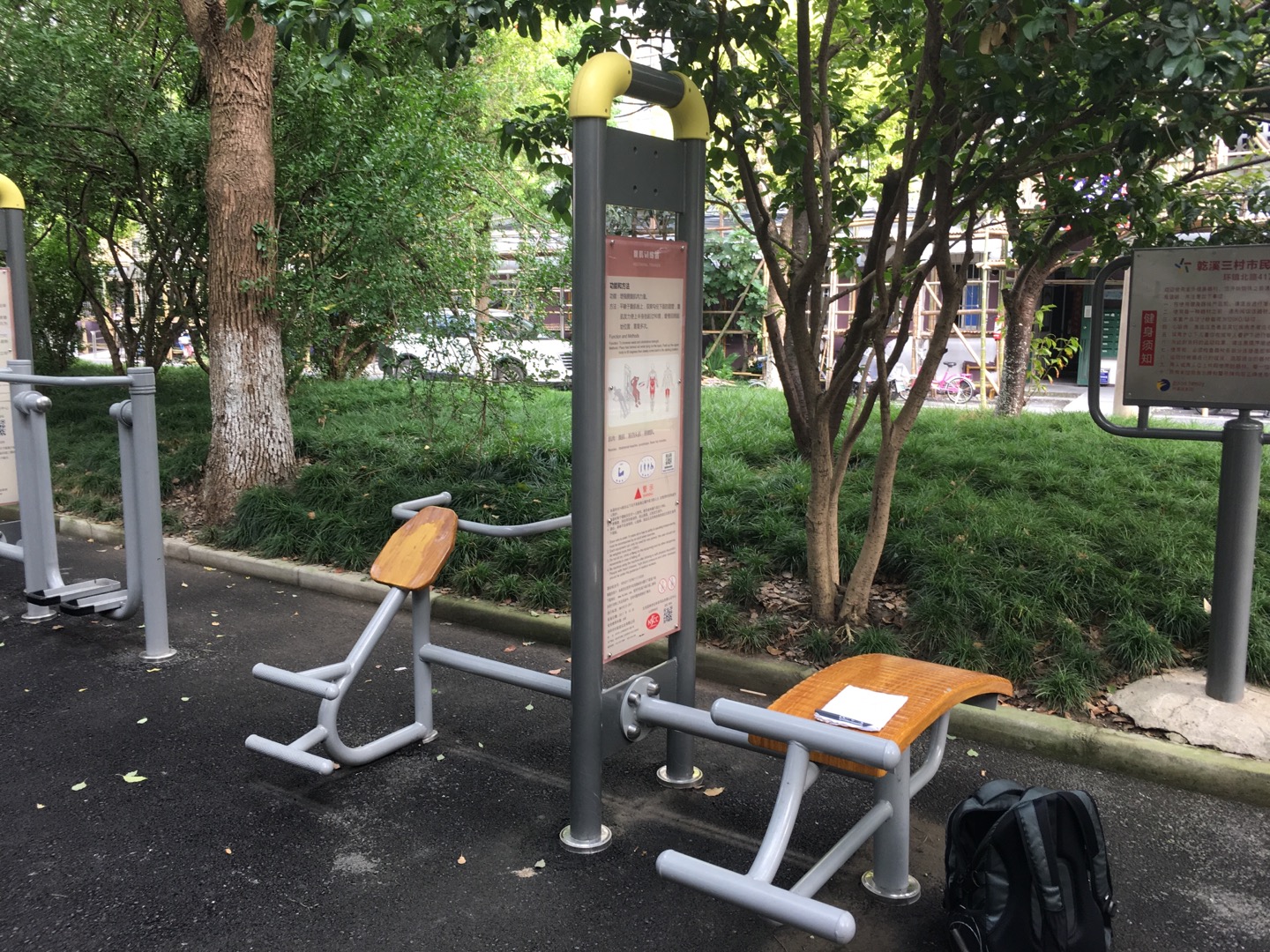 腹肌訓練器