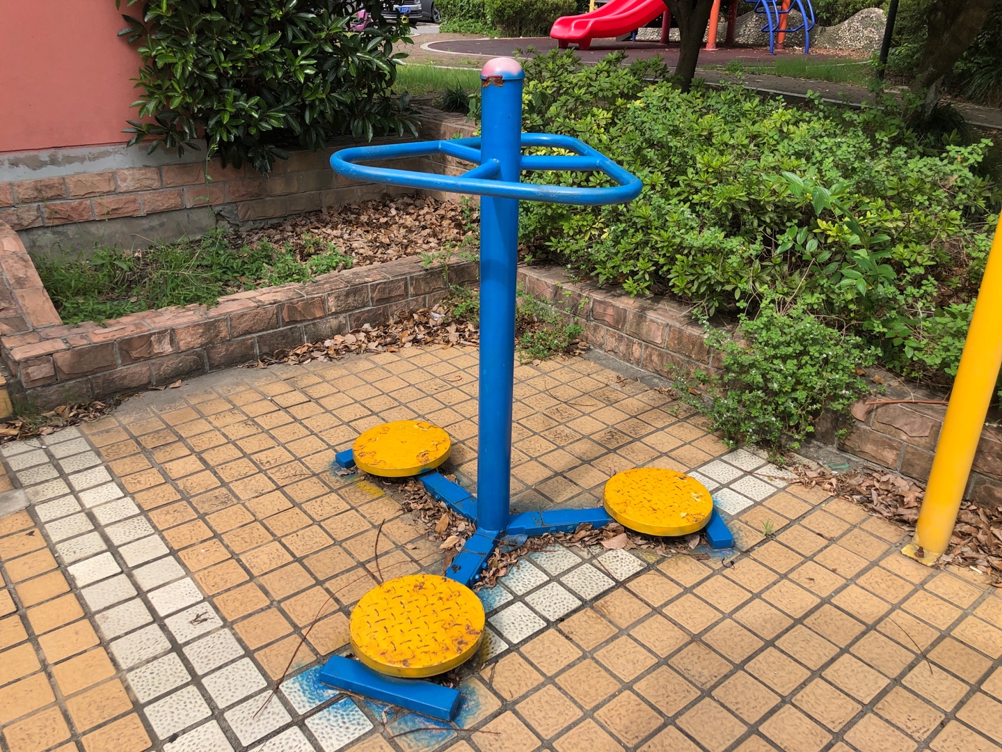 其 它