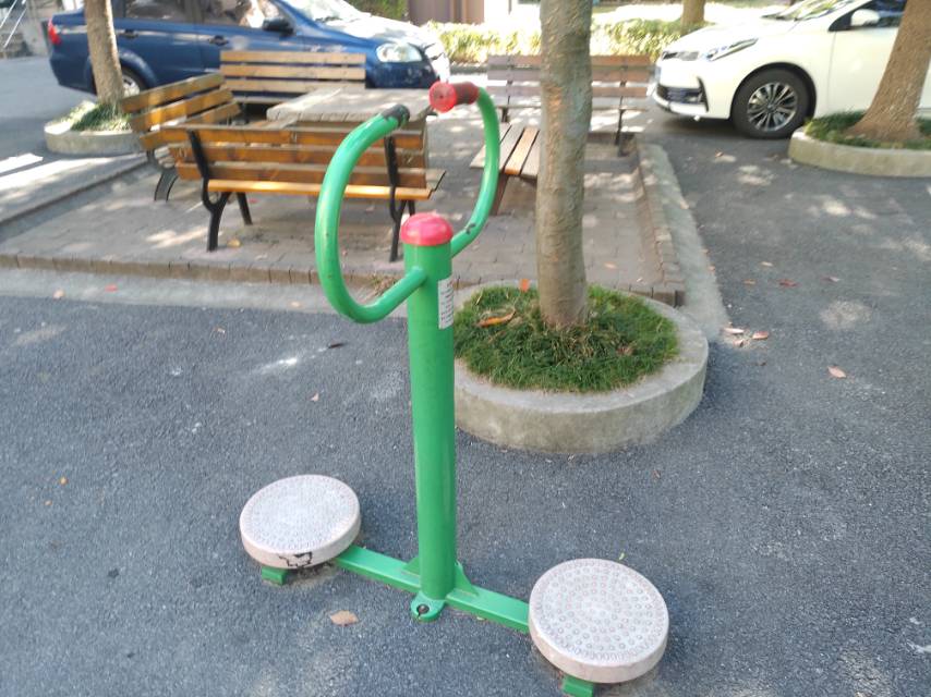 其 它