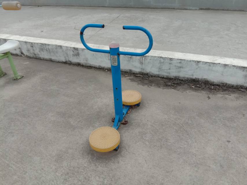 其 它