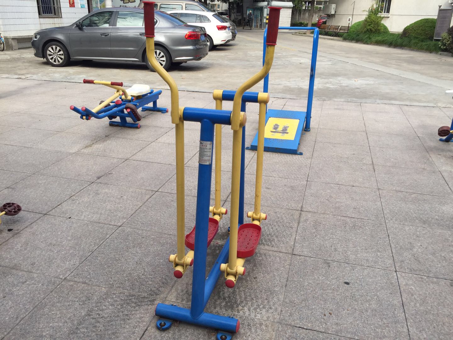 漫步器