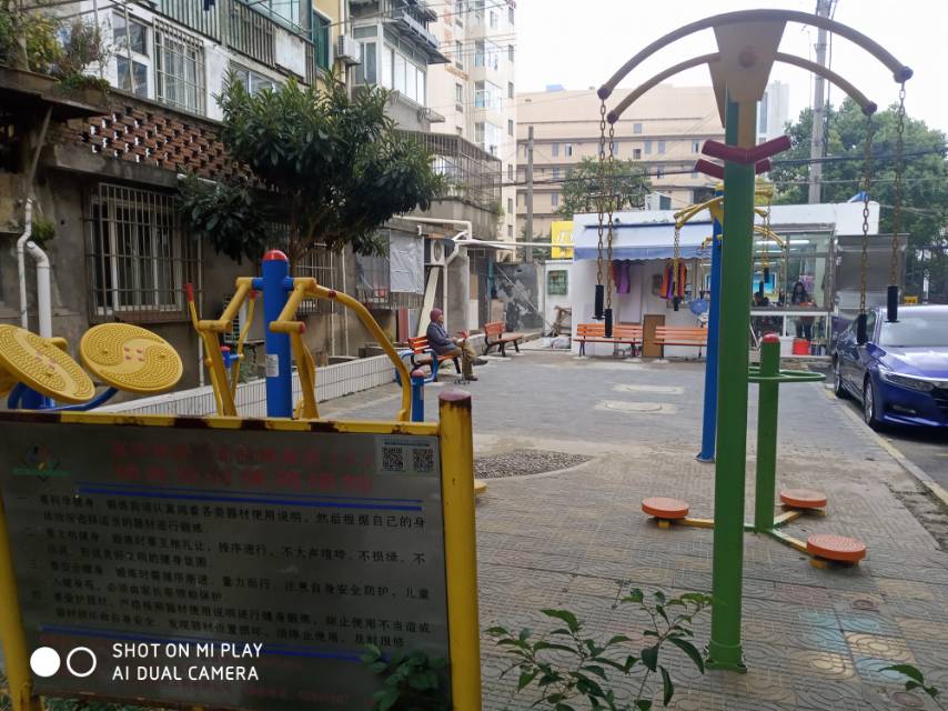 高橋新村健身點2