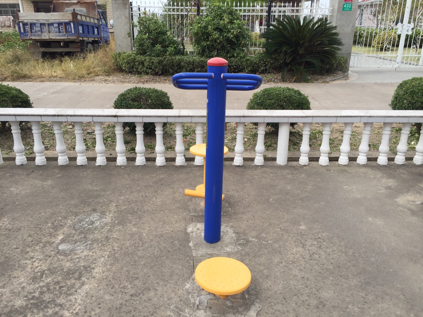 雙位扭腰器