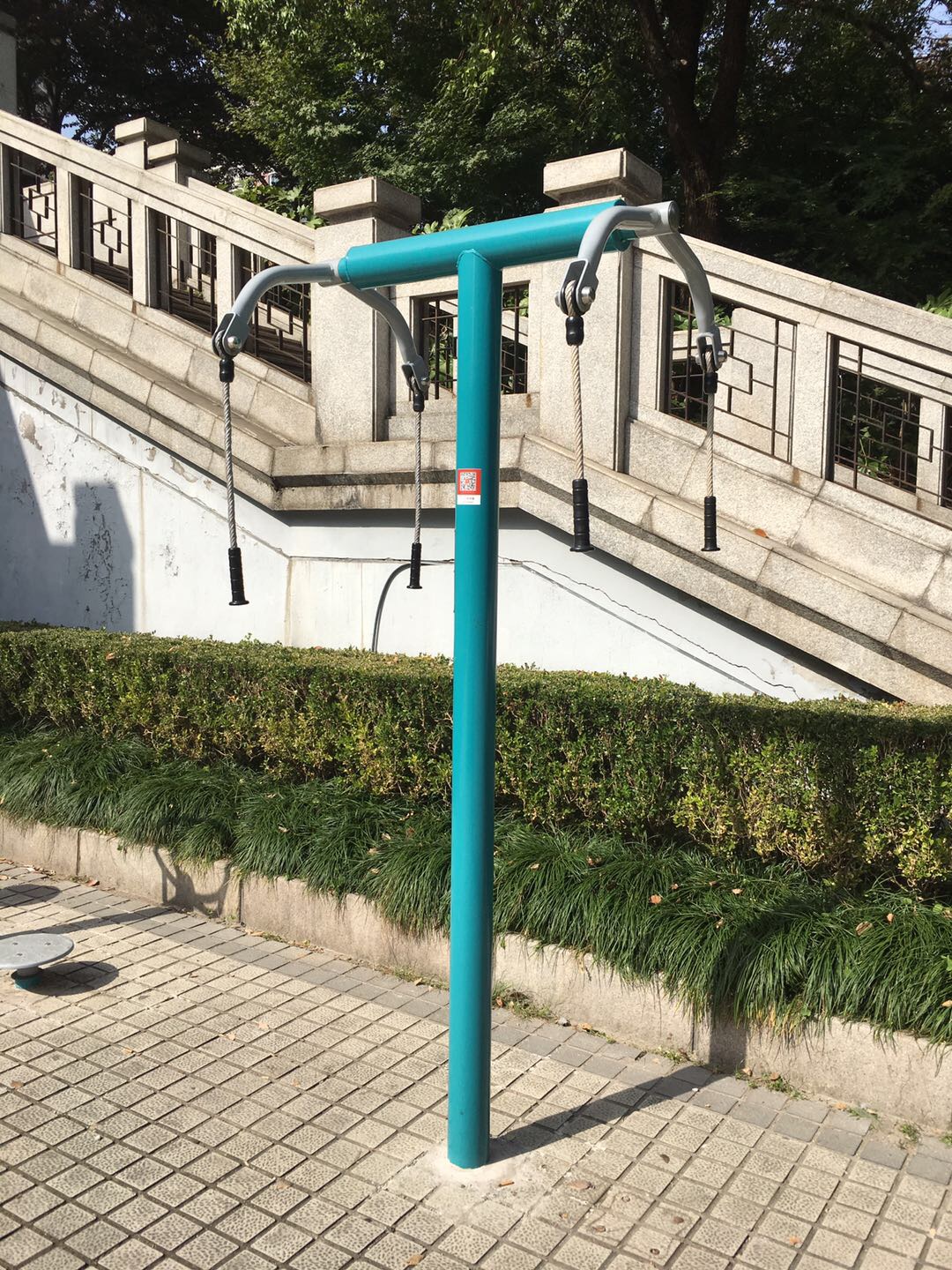 上肢牽引器