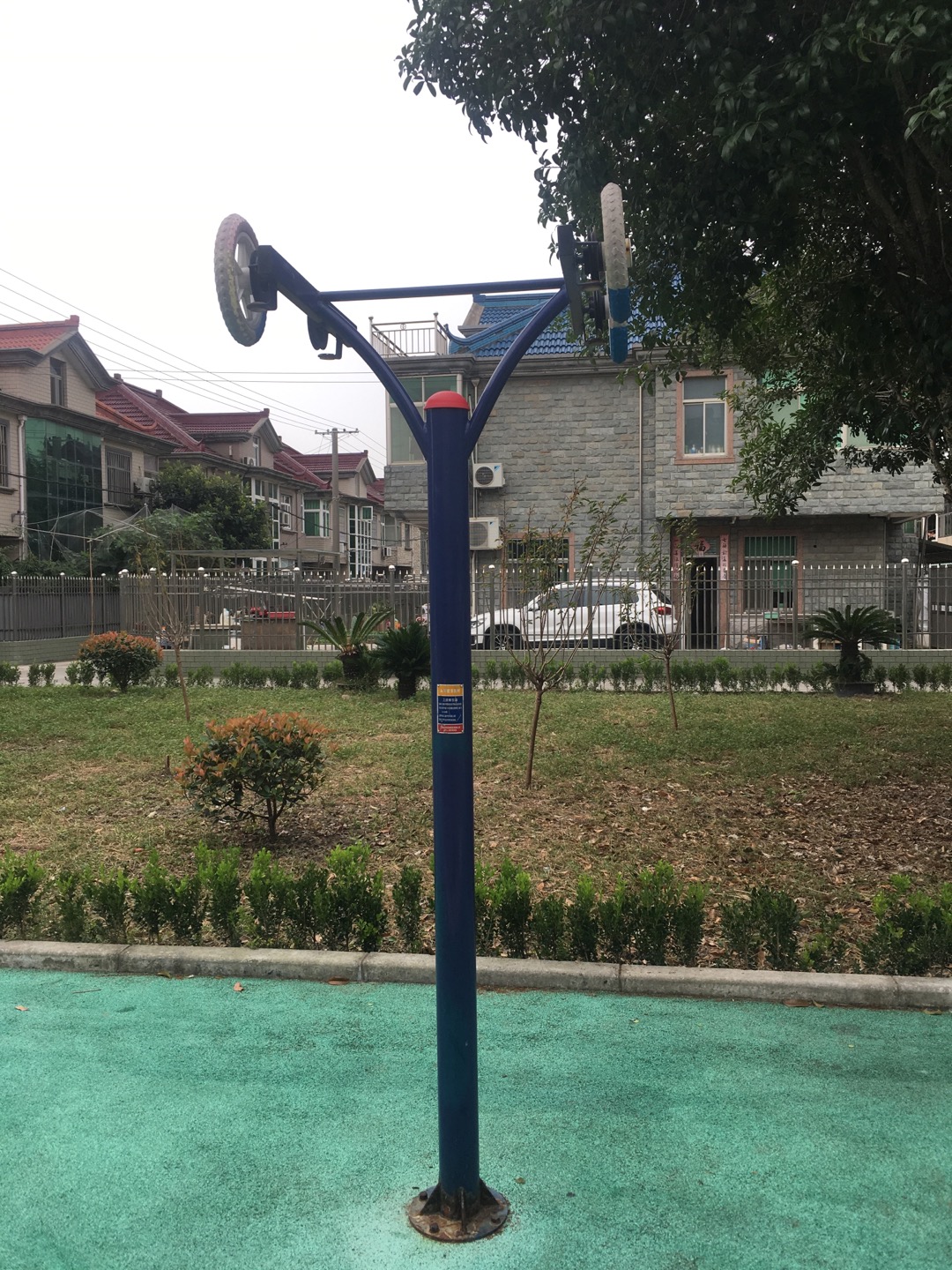 上肢牽引器