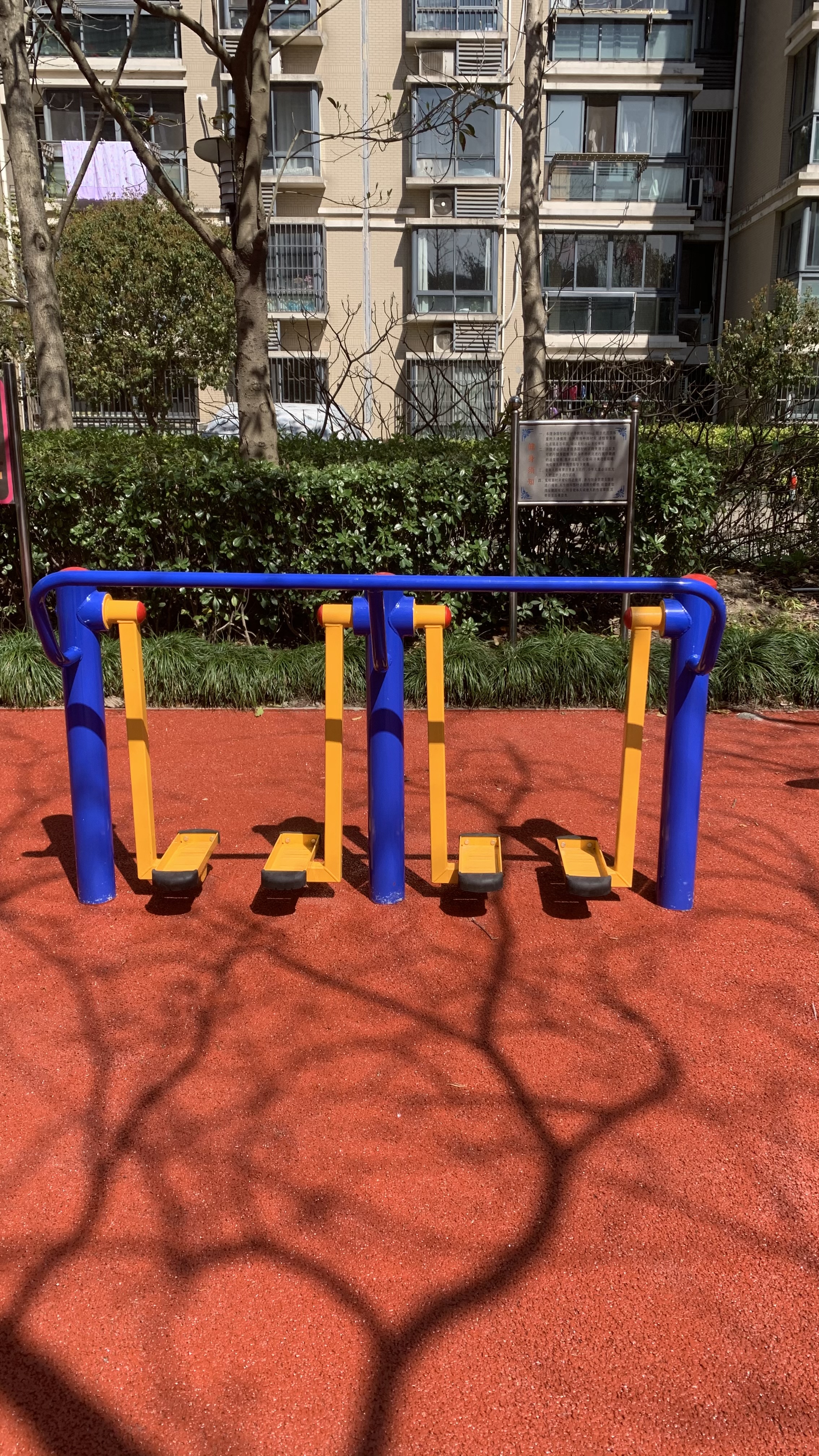 二位漫步機