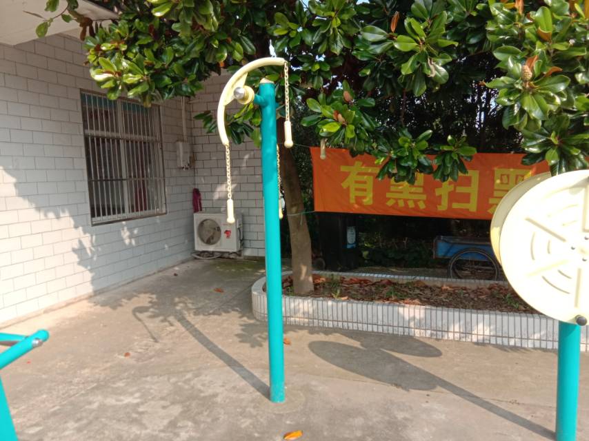 上肢牽引器