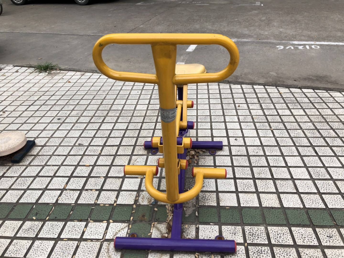 騎馬器