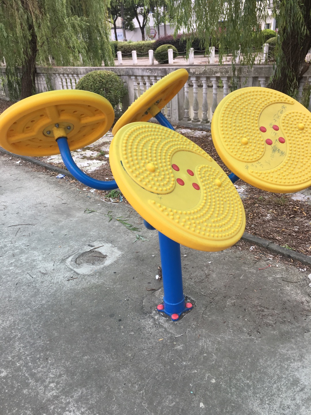 太極云手