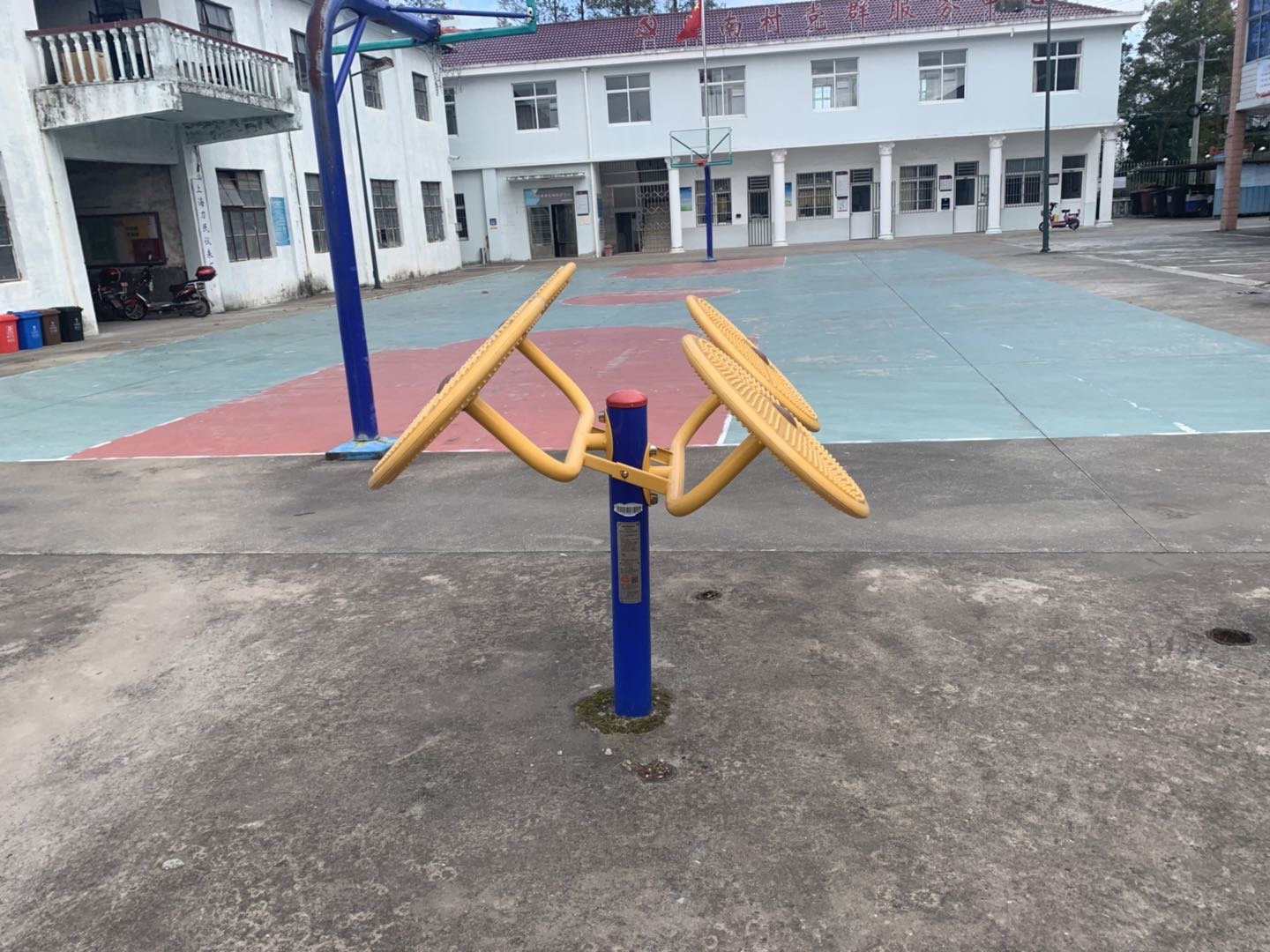 太極揉推器