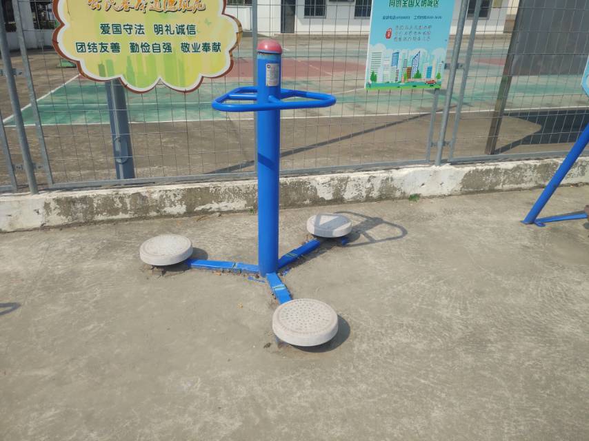 扭腰器