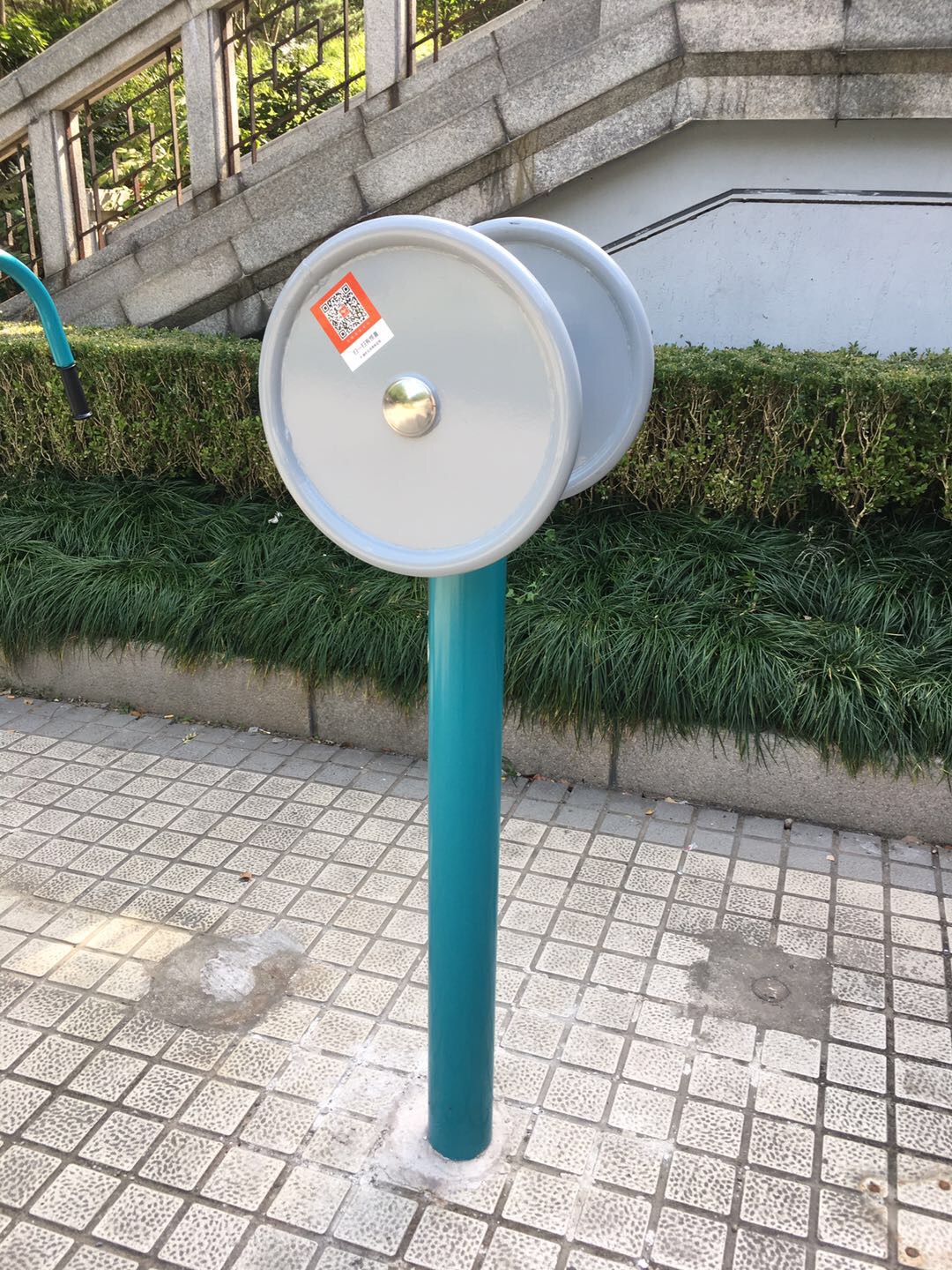 雙人蹬力器