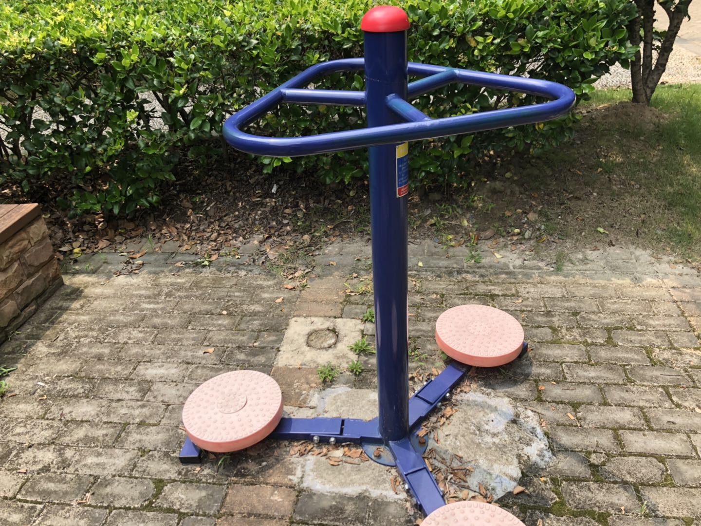 漫步器