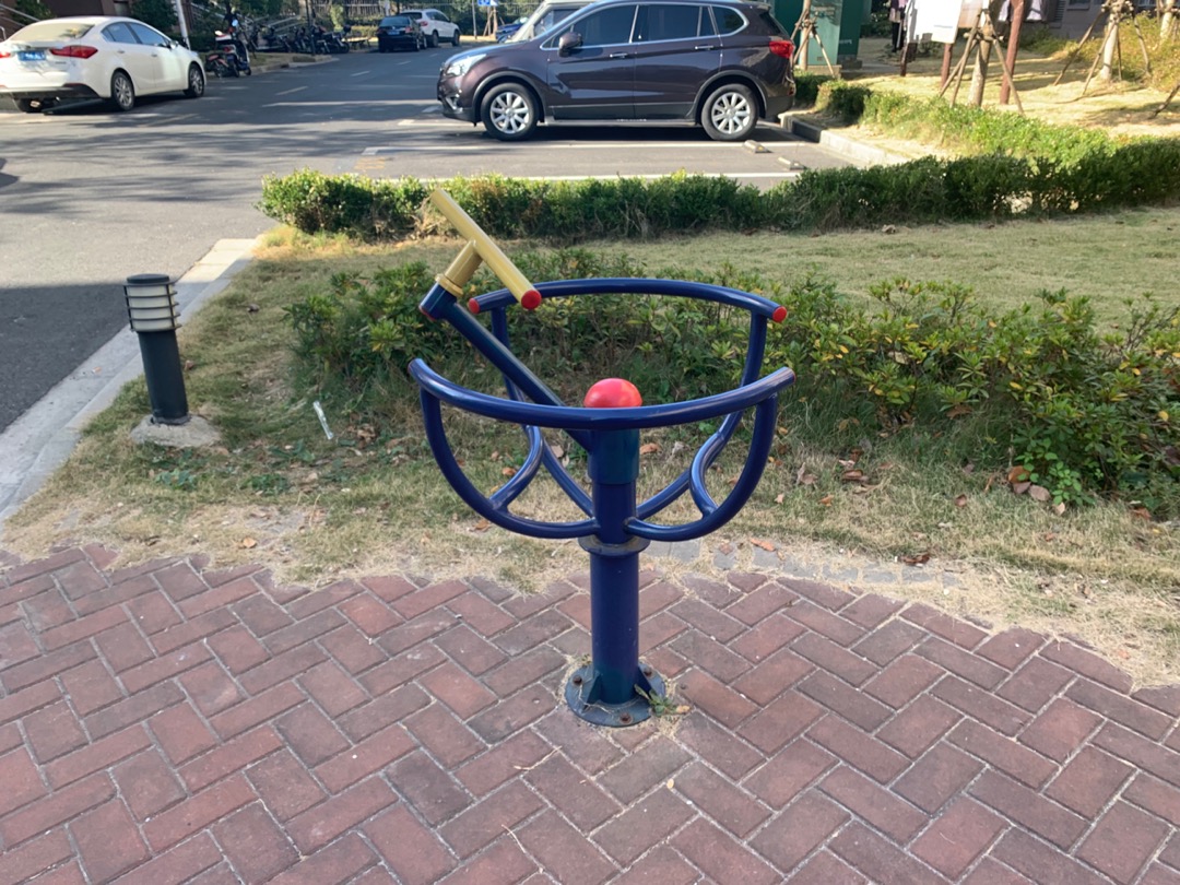 其 它