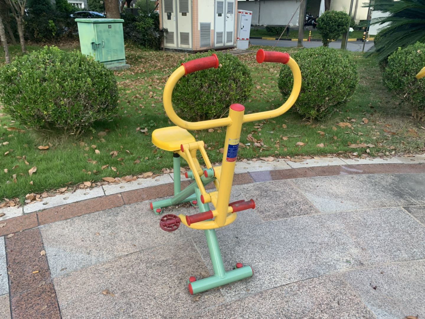 健騎器