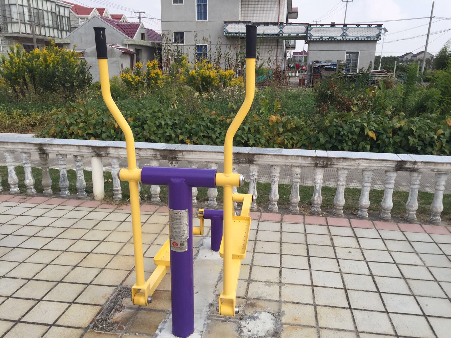 橢圓機(jī)