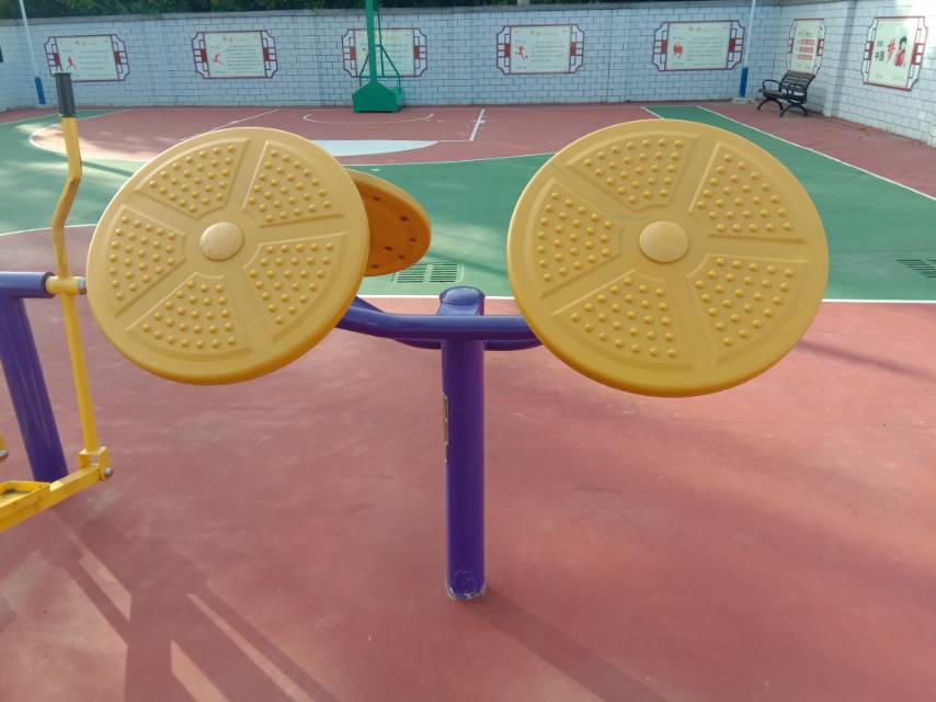 太極揉推器