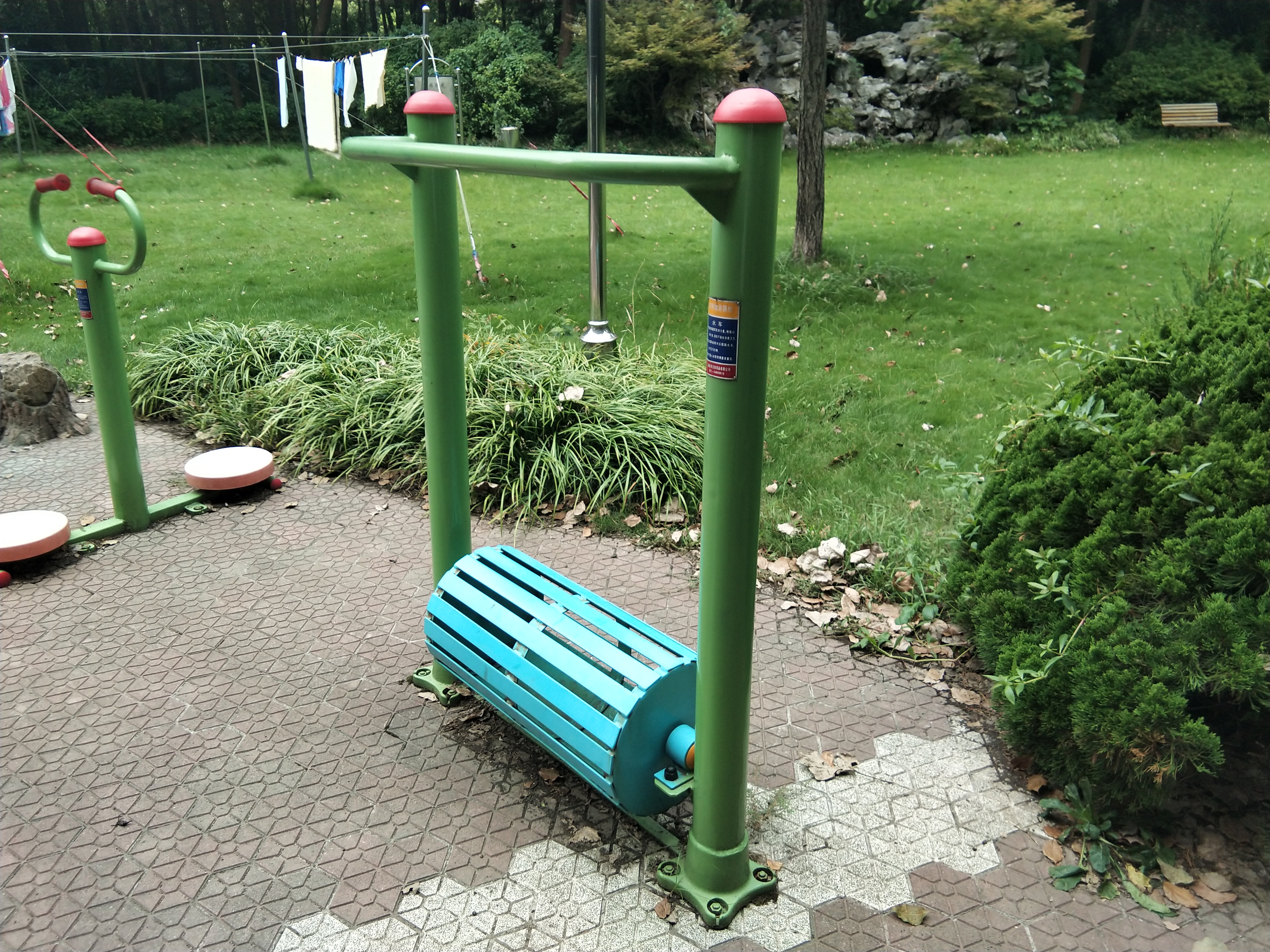 水車