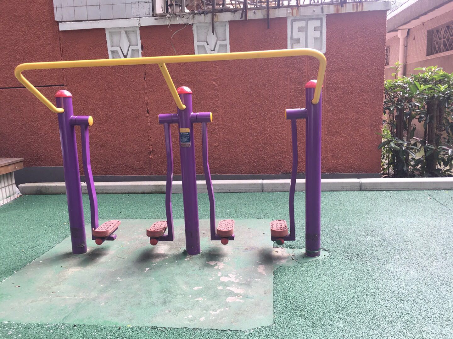 太空漫步器