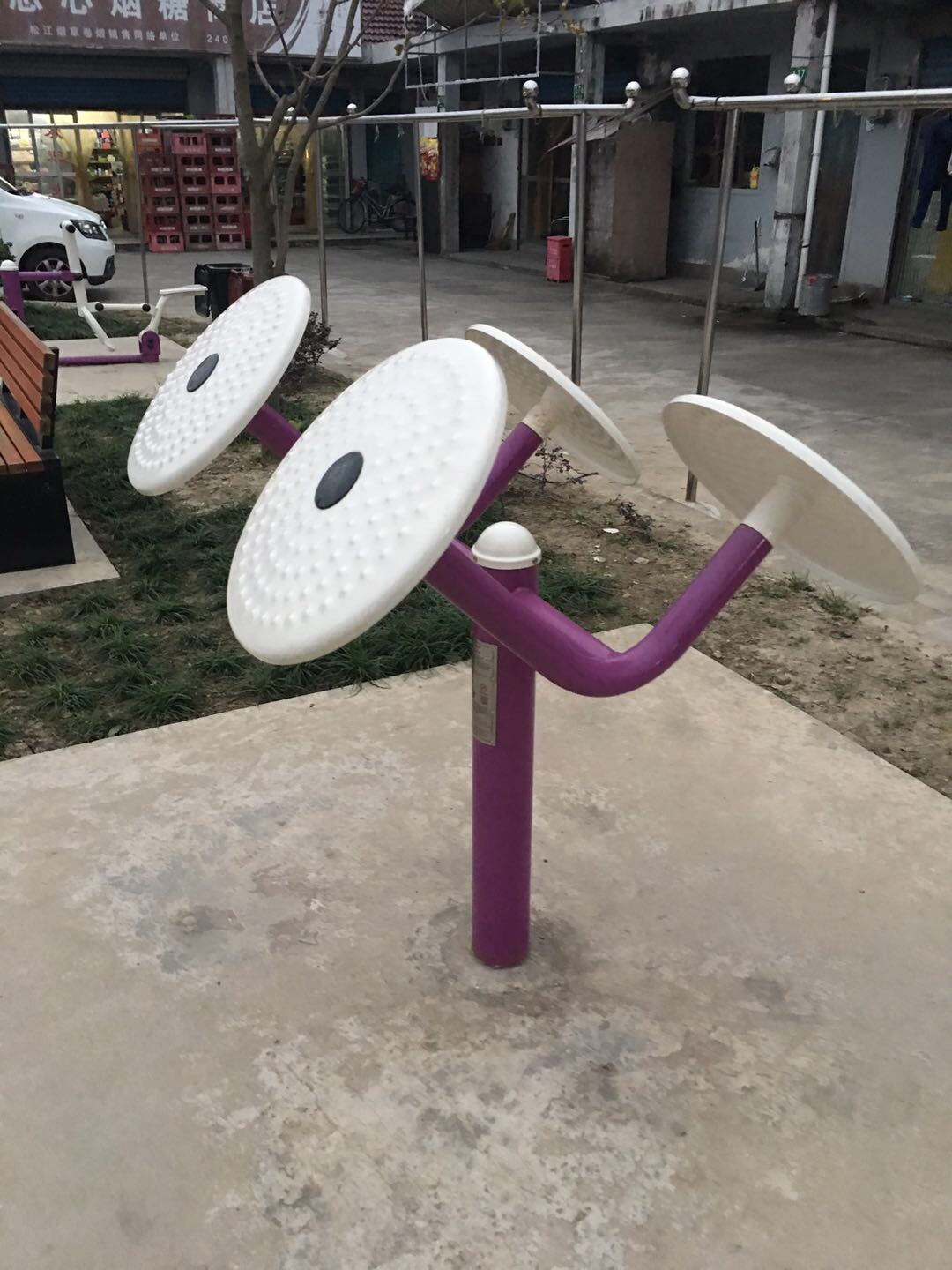 太極推手器