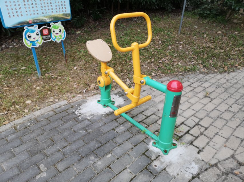 騎馬機(jī)