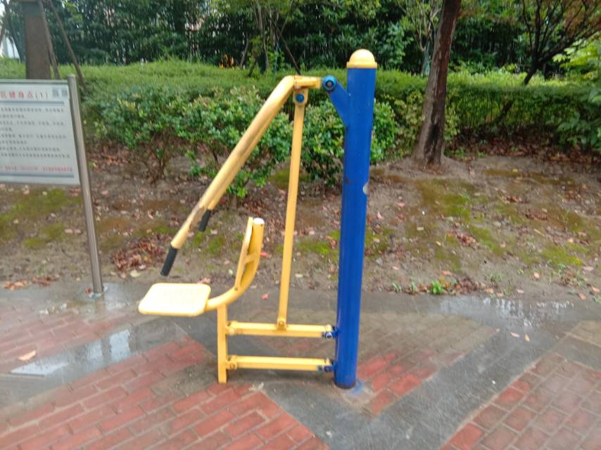 其 它