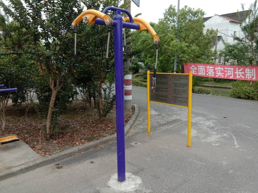 牽引器